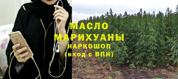 марки lsd Белоозёрский